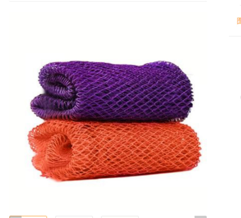 Sixmilude Trendy African Net Sponge Exfoliating Body