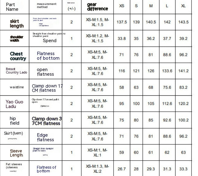 Sixmilude Women's Long Sleeve Round Neck Fashion Printed Slim Fit