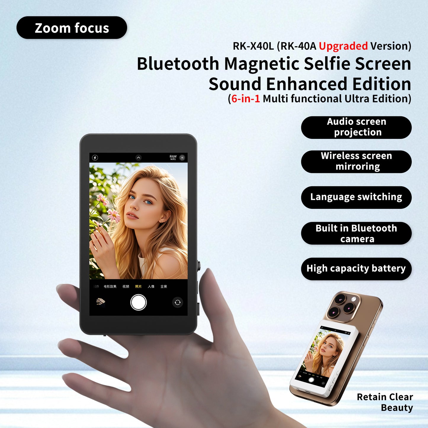 X40L Mobile Selfie Screen Recorder -Audio-Focusing-Hanging Rope-Photography Version- RK-X40A Upgraded Version