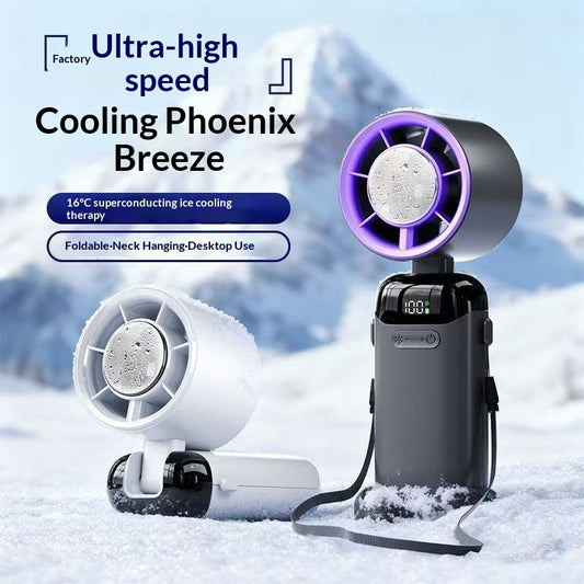 Cold Ice-pack High-speed Handheld Portable Fan