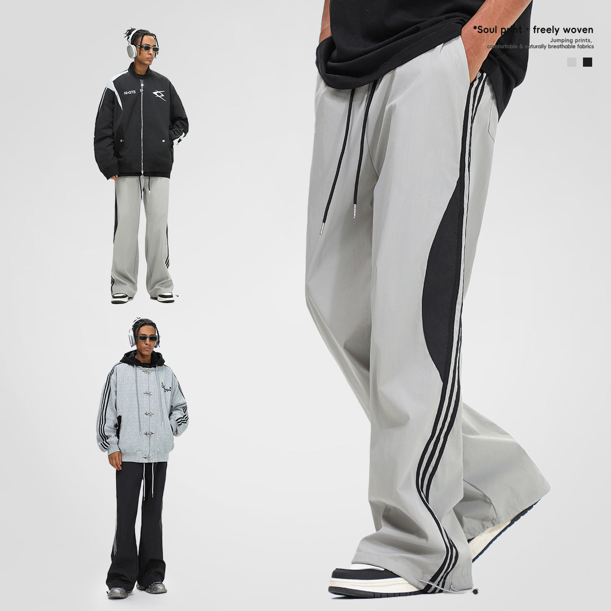 Striped Pants Contrast Color Sports Casual Pants